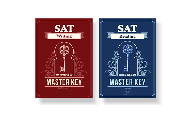 SAT MASTER KEY 교재