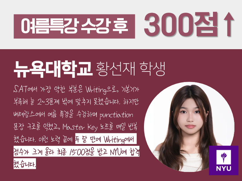 성공사례 15