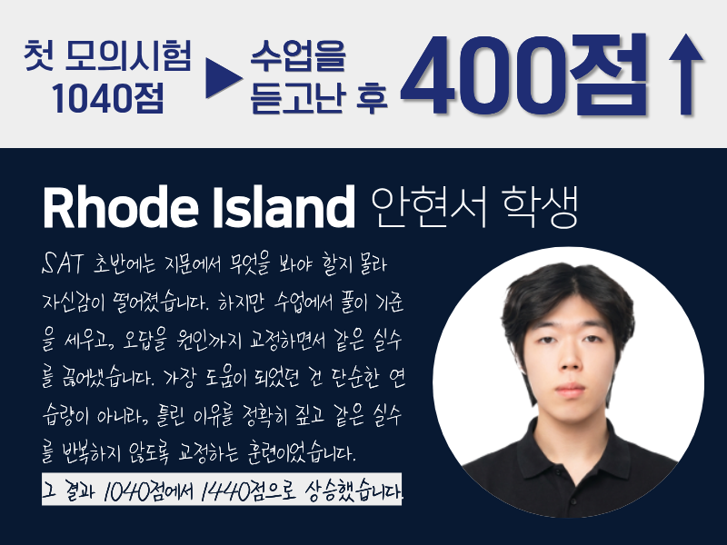 성공사례 19