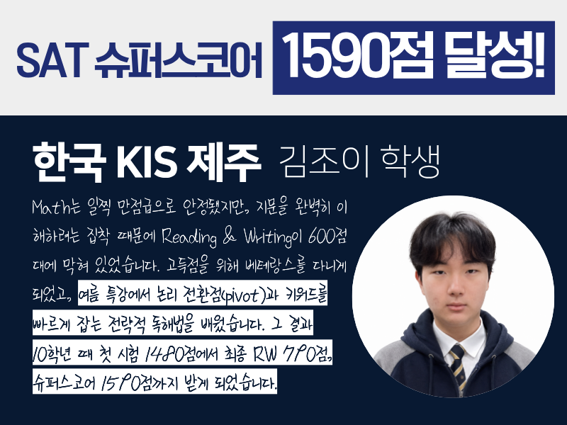 성공사례 27
