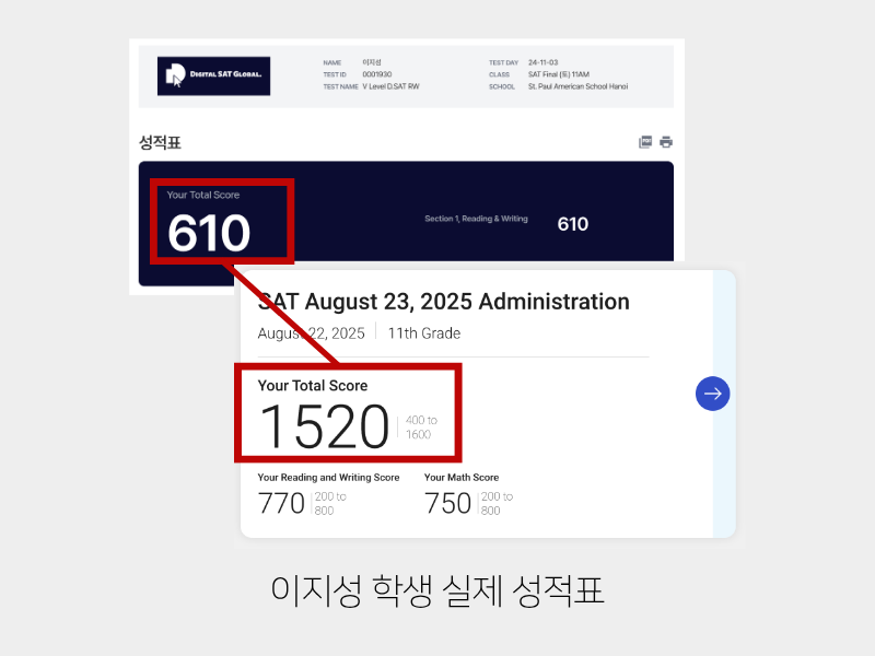 성공사례 4